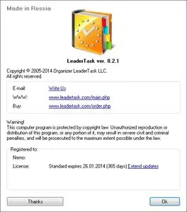 LeaderTask 8.2.1.0