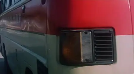 Mr Smart (1989)