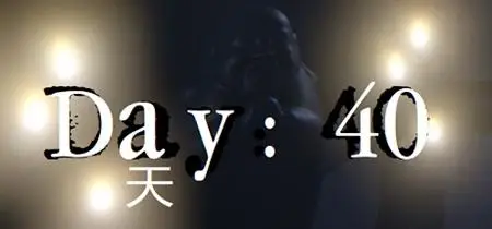 Day: 40 (2019)