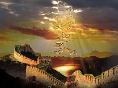 China Great Wall template PSD