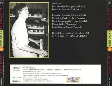 Jaco Pastorius - A Good Stitch For Golden Roads (1986) {Sound Hills Japan}