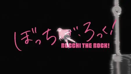 Bocchi the Rock! - S01E04 BD