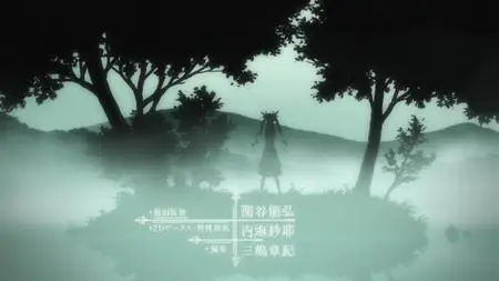 Granblue Fantasy The Animation - TV  Special EP  SP  - " Granblue Fantasy The Animation - 02 (BD 1920x1080 x 264 Flac mkv" yEnc
