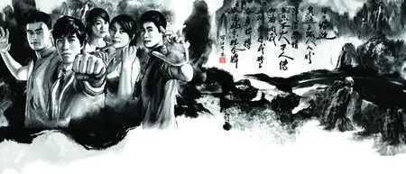 fighting men Psd