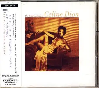 Celine Dion - The Colour Of My Love (1993) Japanese Edition 1995