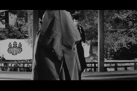 Dai-bosatsu tôge / The Sword of Doom (1966) [Repost]