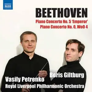 Boris Giltburg, Vasily Petrenko, Royal Liverpool Philharmonic Orchestra - Beethoven: Piano Concertos Nos. 5 & 0, WoO 4 (2022)