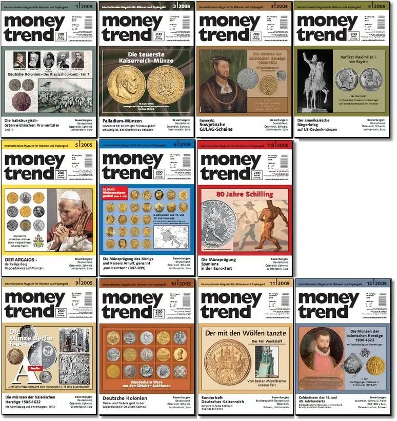 Money Trend (№№1-12 2005)