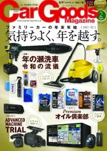 Car Goods Magazine カーグッズマガジン – 12月 2021