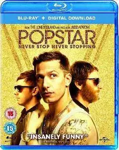 Popstar: Never Stop Never Stopping (2016)