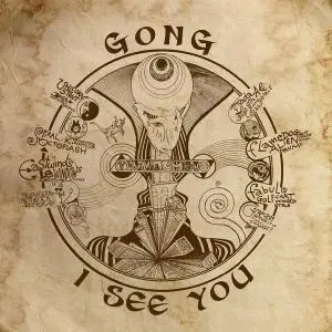 Gong - I See You (2014) (Re-up)