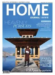 Home Journal - January 2020