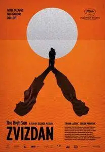 The High Sun (2015)