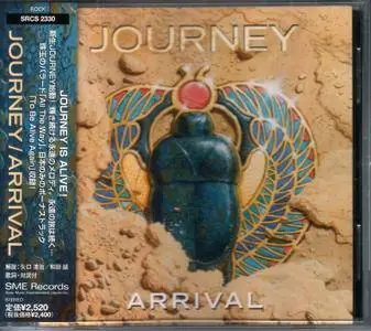 Journey - Arrival (2000) {Japan 1st Press}