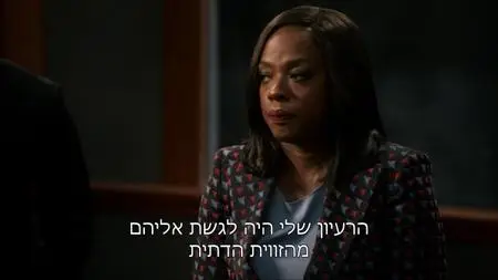 How to Get Away with Murder S06E07
