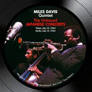 Miles Davis Quintet - The Unissued Japanese Concerts (2011)