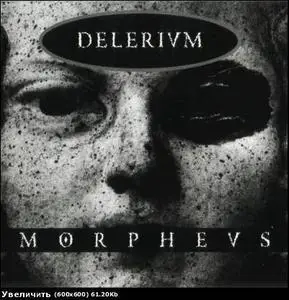Delerium - Morpheus (Hypnotic Re-Release) - 1997