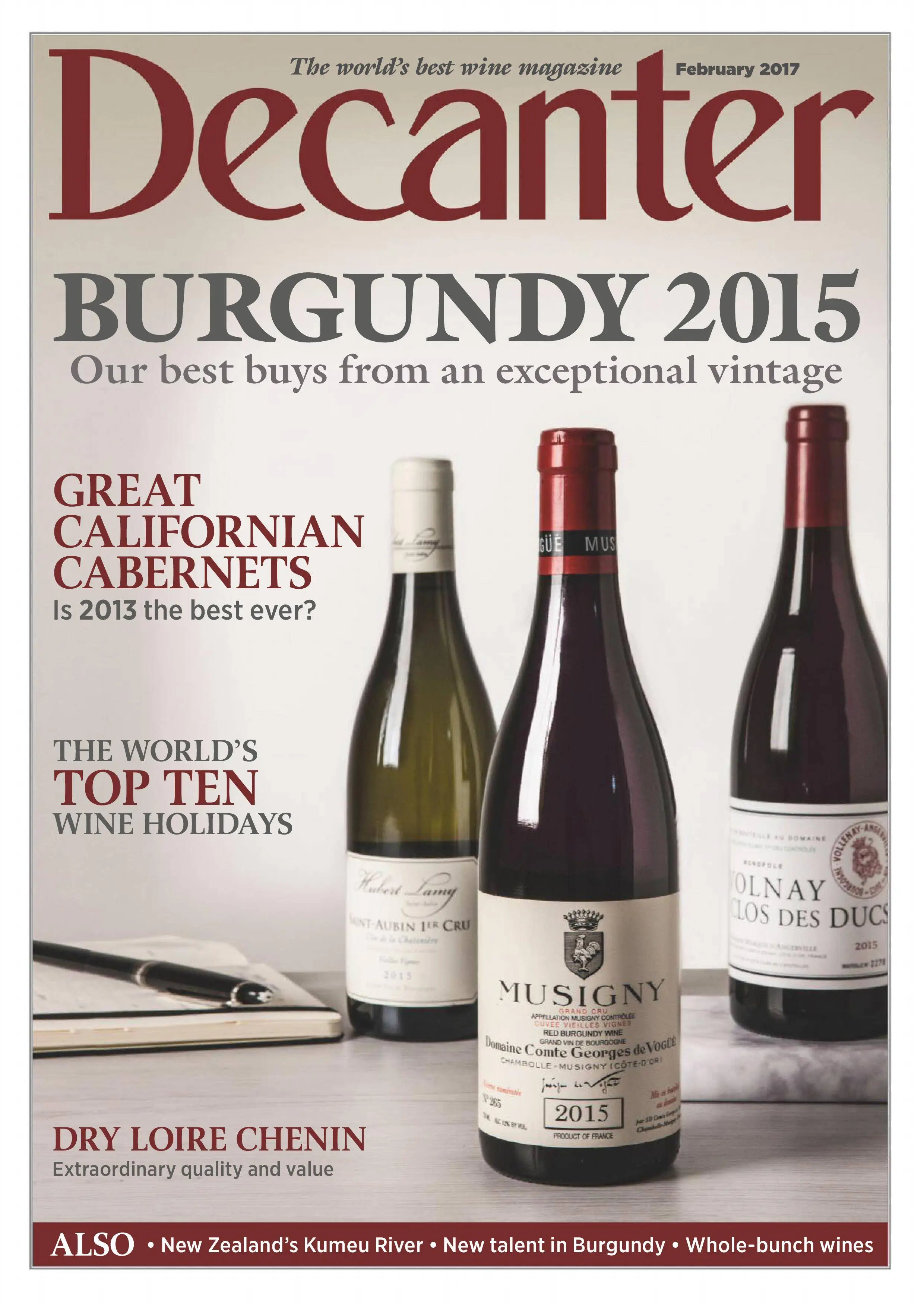 журнал графин