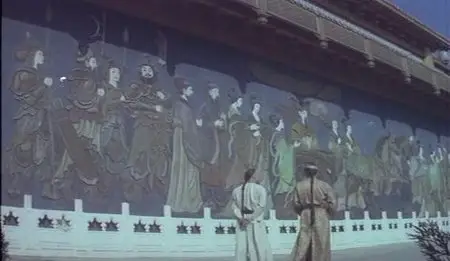 Fong Cheung: The rebellious reign (1980) 