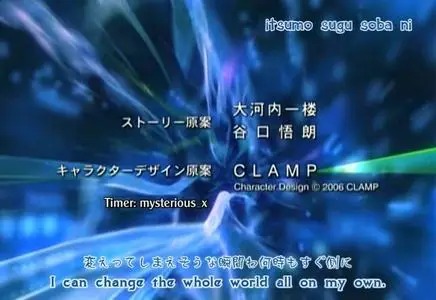 Code Geass  Code Geass   01  avi" yEnc