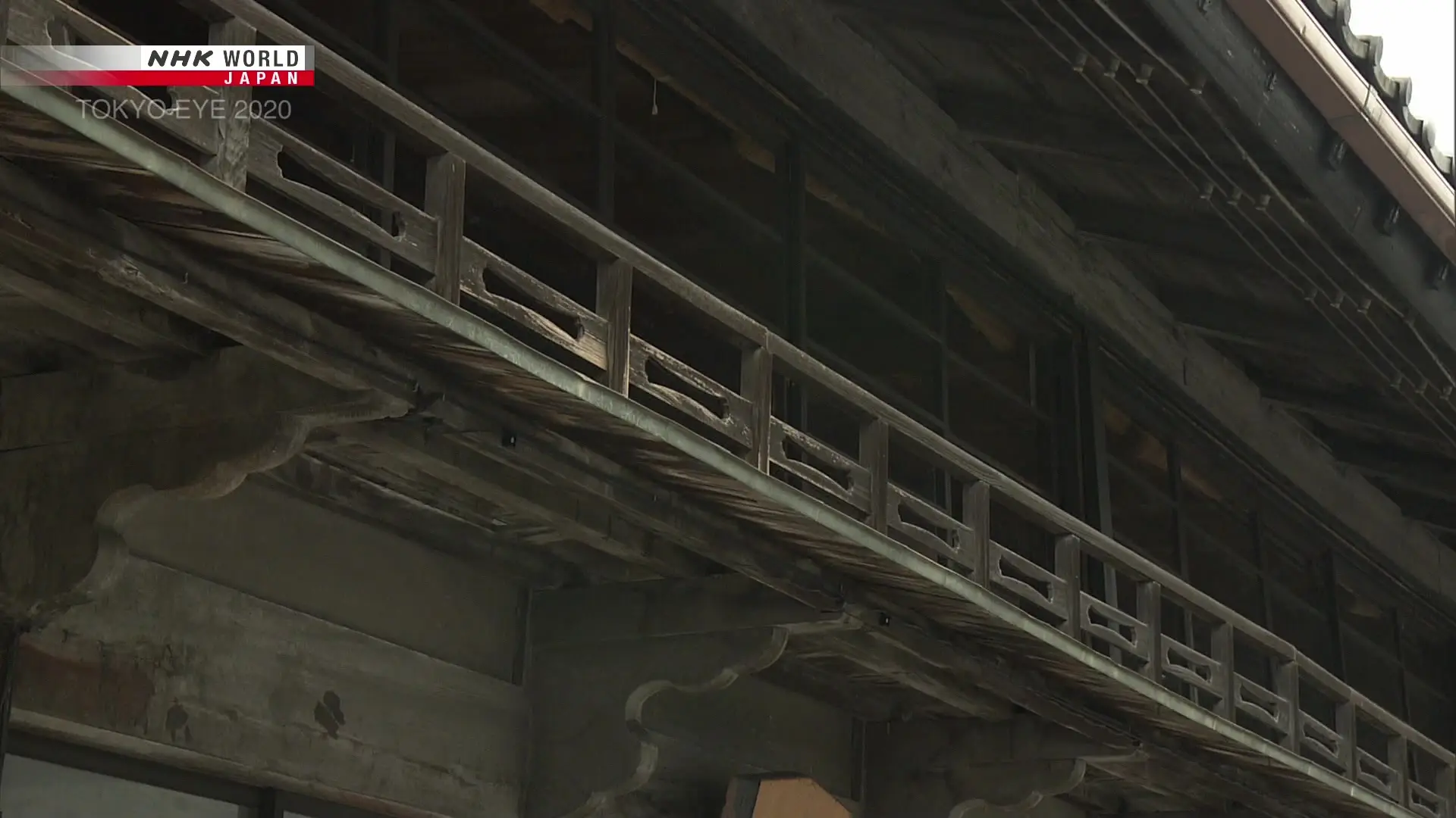 Tokyo Eye 2020 S05E26