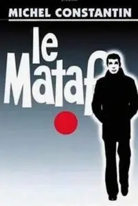The Seaman (1973)