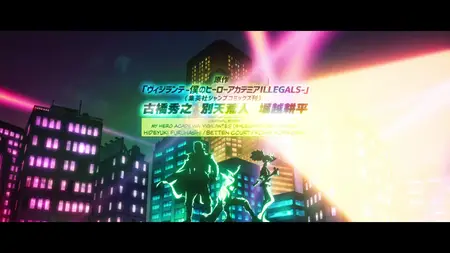 My Hero Academia Vigilantes S01E10 Event Announcement
