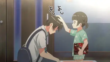 Watari-kuns Is About To Collapse S01E12
