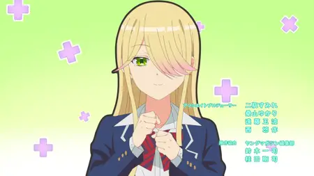 Watari-kuns Is About To Collapse S01E12