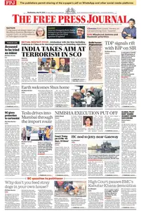 The Free Press Journal Mumbai - 17 July 2025