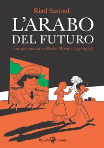 L'Arabo Del Futuro - Volume 1