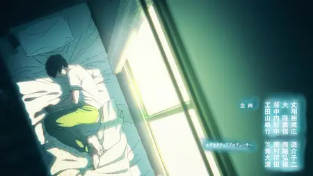 The Summer Hikaru Died S01E05 Wig Ghost