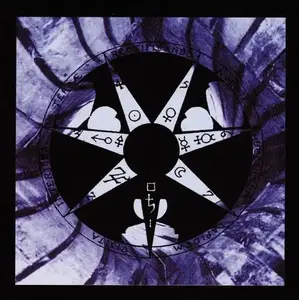 Inade - Colliding Dimensions (Four Live Seasons 1995-2002) [4CD Box Set] (2005)