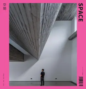 Space - May 2025