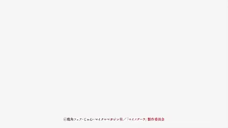 Isekai Mokushiroku Mynoghra - 06