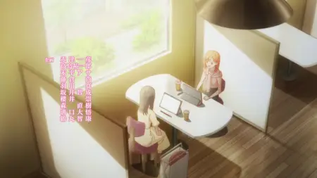 Douse, Koishite Shimaunda S2 - 10