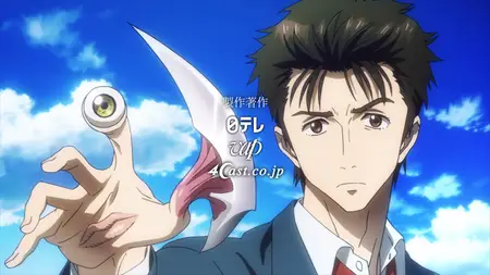 Parasyte -the maxim- S01E21