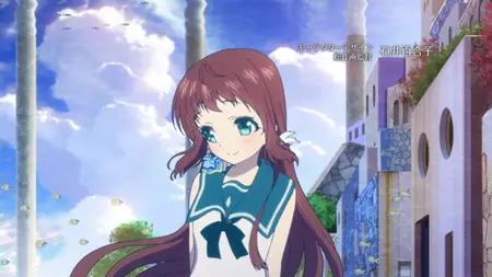 Nagi Asu A Lull in the Sea (2013 S01E05 Hey Sea Slug E Gaad