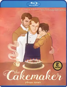 The Cakemaker (2017)