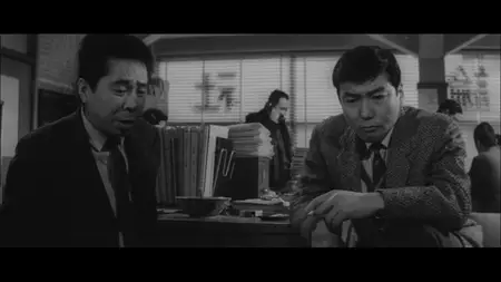 Kiri no hata (1965)