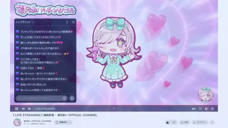 Kakkou no Iinazuke S2 - 05