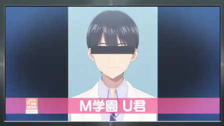 Kakkou no Iinazuke S2 - 05