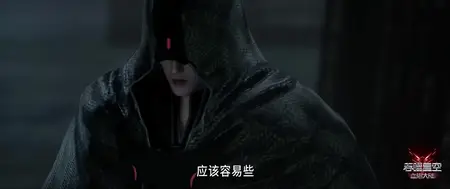 Swallowed Star Tunshi Xingkong Blood Luo Continent Movie (2160p Tunshi Xingkong Blood Luo Continent (2160p mkv" yEnc