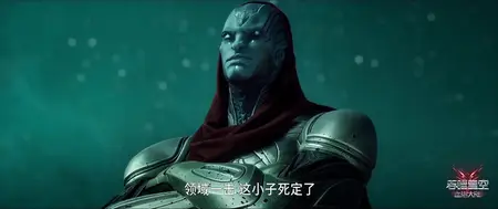 Swallowed Star Tunshi Xingkong Blood Luo Continent Movie (2160p Tunshi Xingkong Blood Luo Continent (2160p mkv" yEnc