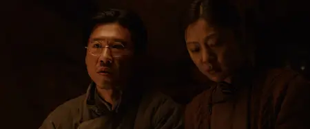 Nan Jing zhao xiang guan / Dead to Rights (2025)