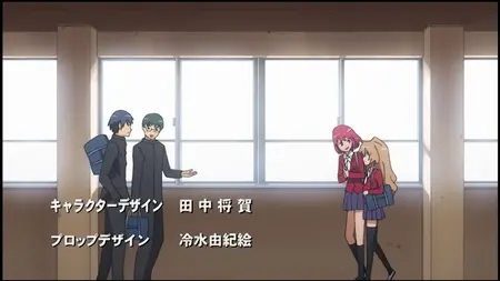 Toradora! (2008) - S01E11 Ohashi High School Culture Festival Part 1 -UDF