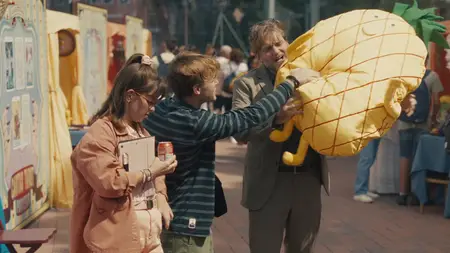 ¿Quién es quién? (2024)