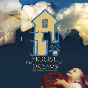 Terry Heimat - The House of Dreams by Terry Heimat & Alex Sino (2025) [Official Digital Download]