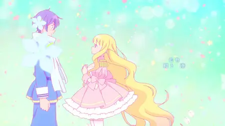 As Miss Beelzebub Likes S01E11