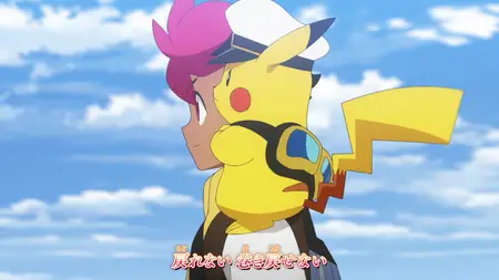 Pocket Monsters 2023 S01E99